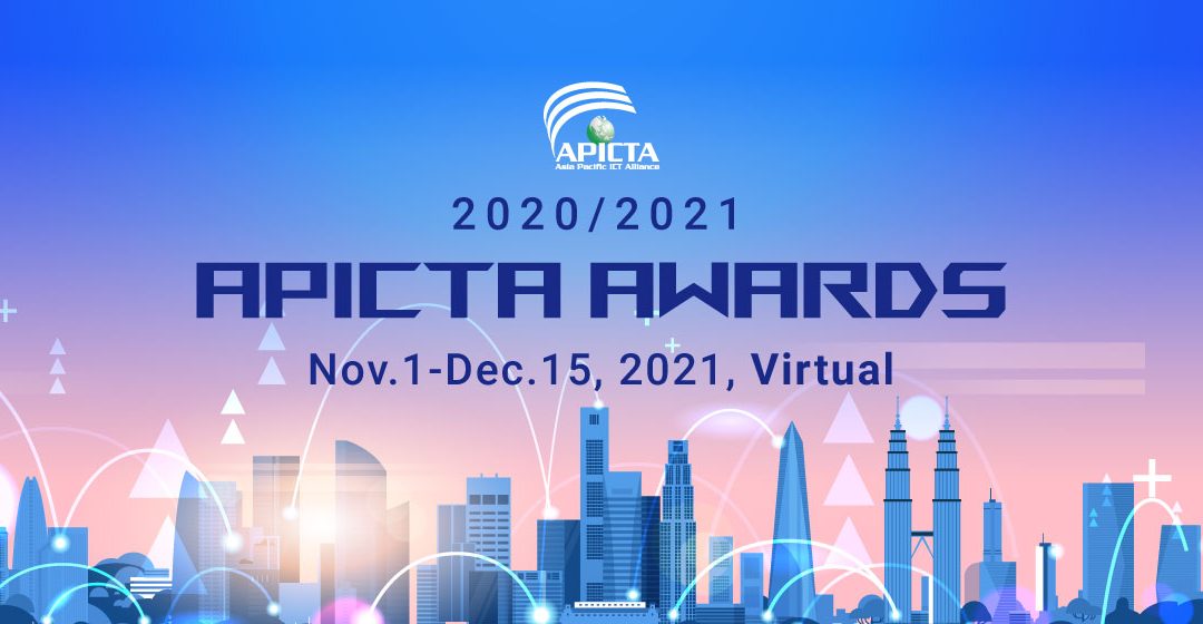 3 Produk Inovasi Universitas Amikom Yogyakarta Masuk Dalam Nominasi APICTA Awards 2020 – 2021
